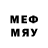 Марки 25I-NBOMe 1,8мг Captain Brownbeard