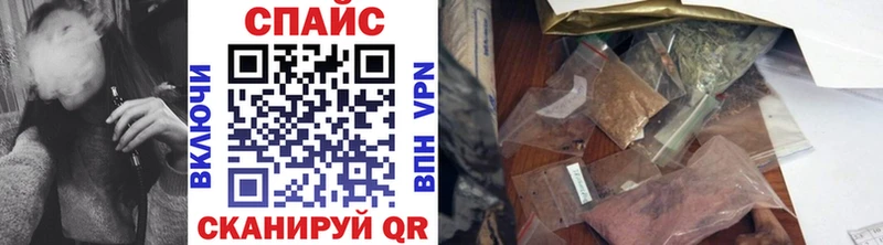 Купить  Лангепас  БУТИРАТ оксибутират 