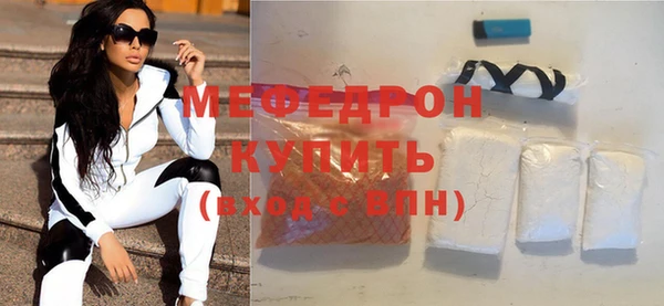 мяу мяу мука Иннополис