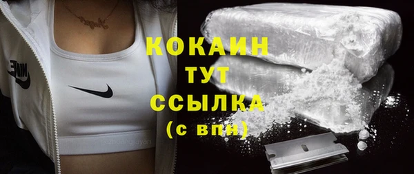 скорость Инсар