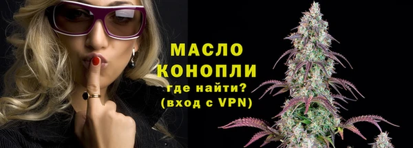 скорость Инсар