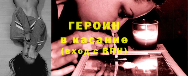 скорость Инсар