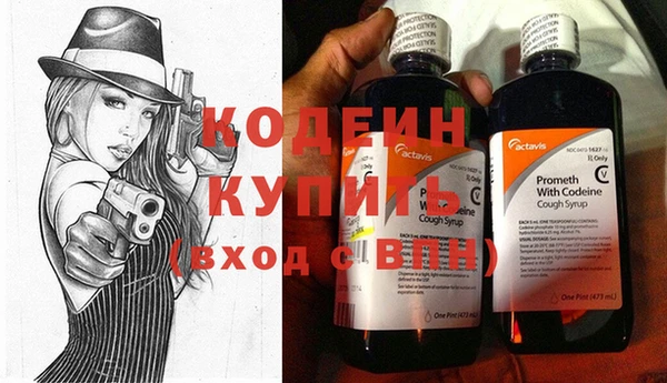 скорость Инсар