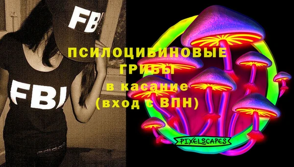 не бодяженный Тихвин