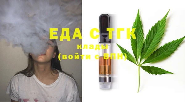 синтетический гашиш Каменка