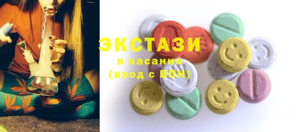 мяу мяу мука Иннополис