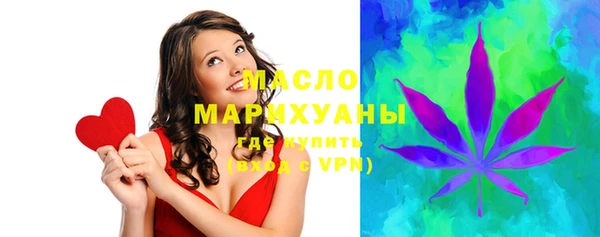 не бодяженный Тихвин