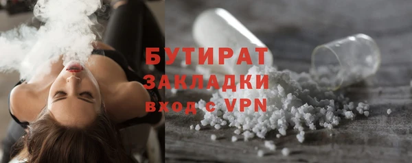 винт Инта
