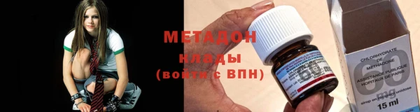 синтетический гашиш Каменка