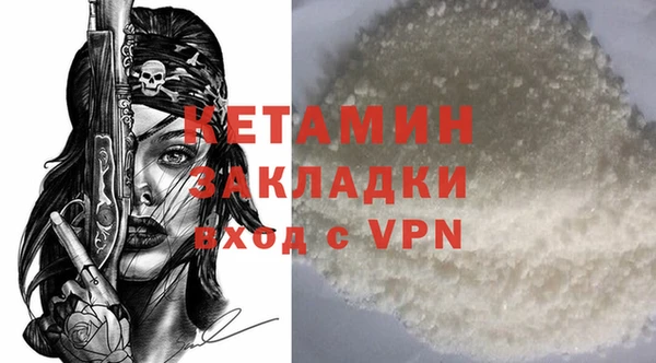 скорость Инсар