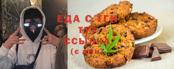 винт Инта