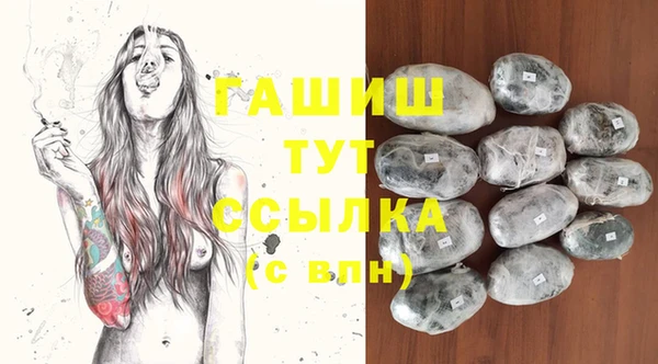 скорость Инсар