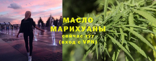 скорость Инсар